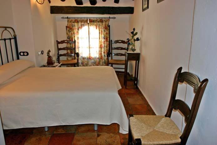 Hotel Zahori Priego de Córdoba Cameră foto